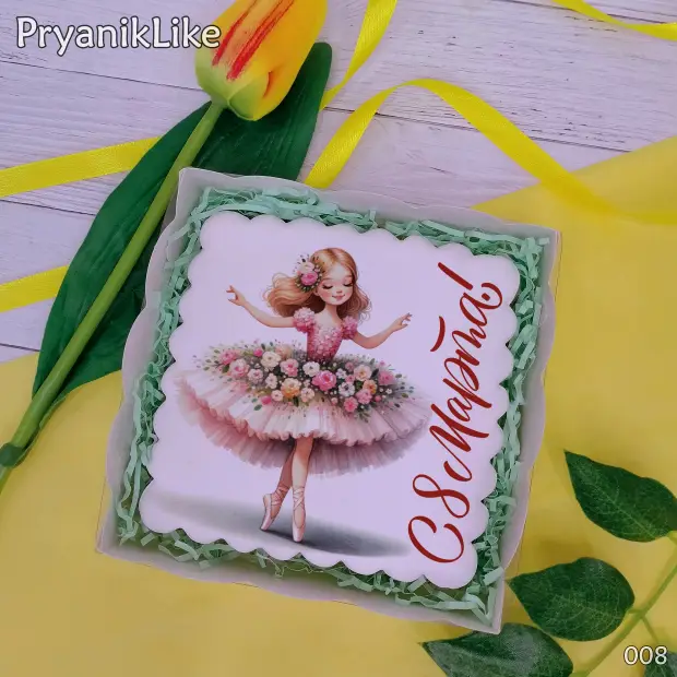 Пряник квадратный (девочки и цветы) (10-10 см.)